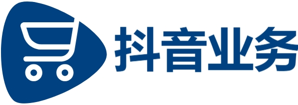 抖音低价在线自助平台,dy评论自定义下单业务,抖音点赞软件
